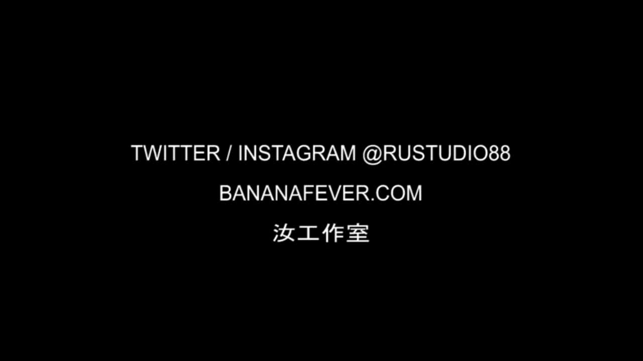 BananaFever Hannah Grace - Porn video | ePornXXX