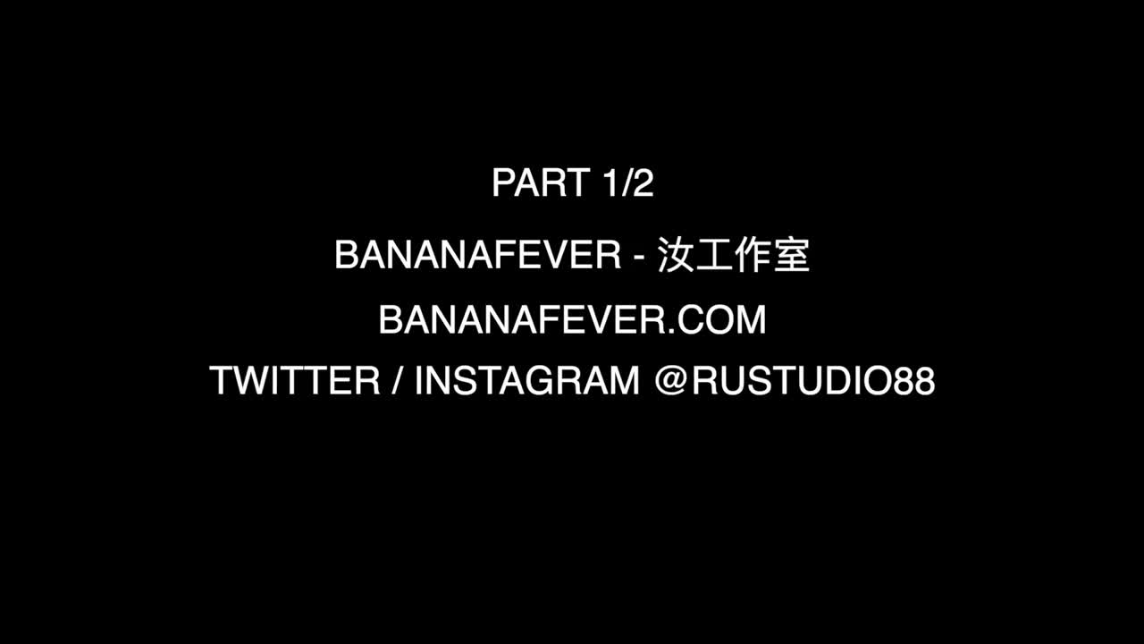 BananaFever Erin Everheart Part - Porn video | ePornXXX