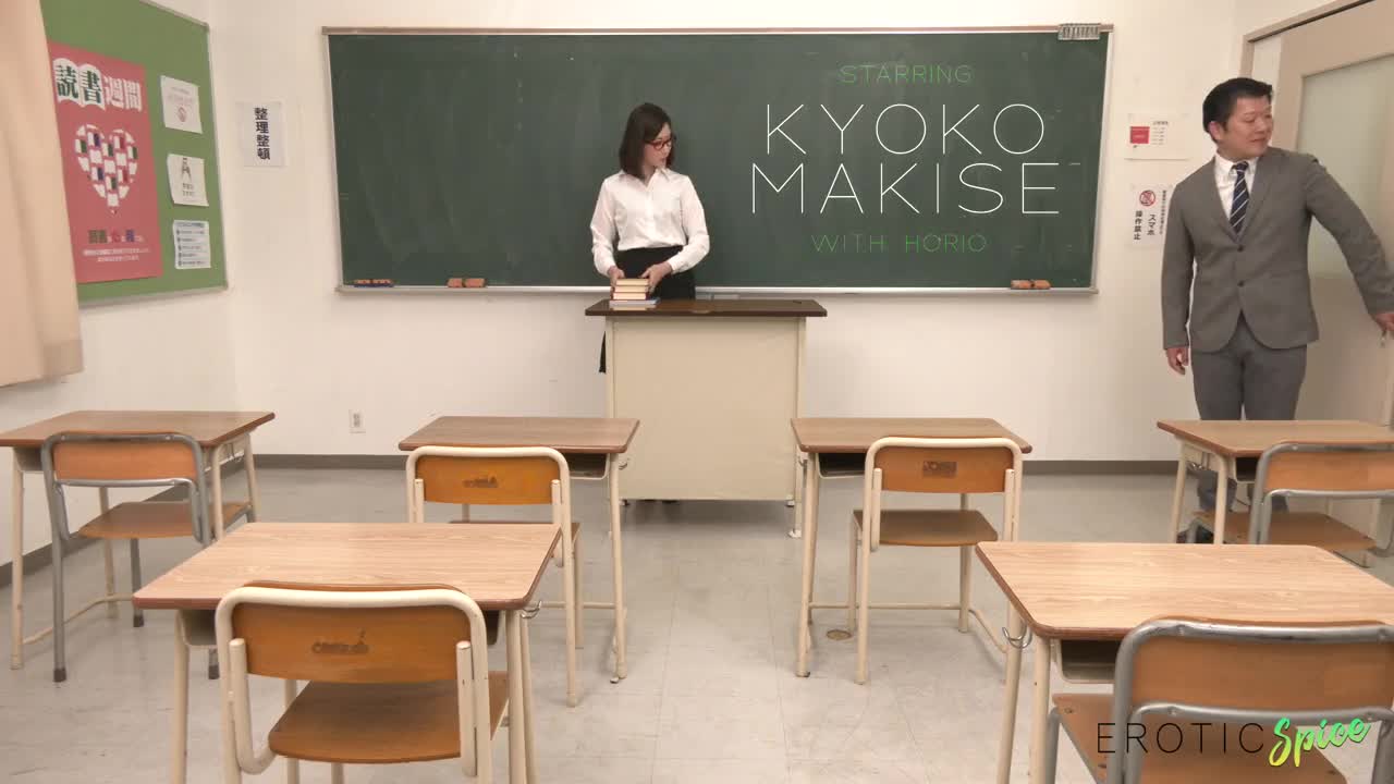 EroticSpice Kyoko Makise Japanese Teacher Cheats With Her CoWorker - Porn video | ePornXXX